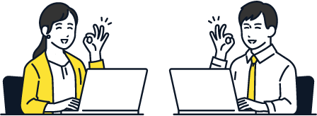 まるっと情シスにおまかせ！