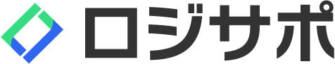 ロジサポ